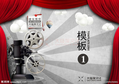 办假的高威美亚理工学院成绩单
